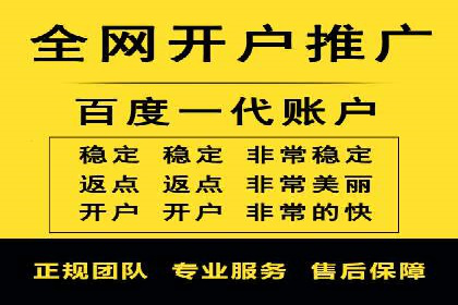 探索SEM代运营服务公司的客户服务体系