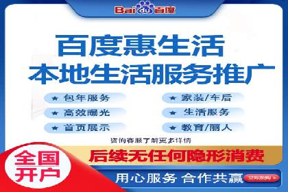 百度推广的创意策略：以教育行业为例的成功案例