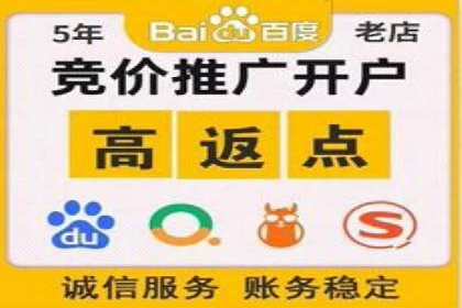 百度运营推广助力企业品牌传播，热门案例剖析